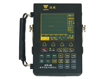 KW-4B型手持式数字超声波探伤仪